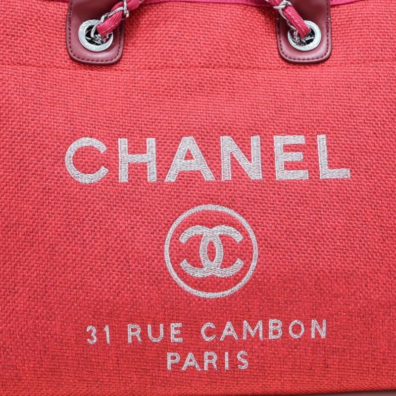 Chanel Shopping Bags